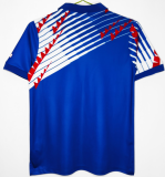 1994-95 Japan Home Retro Soccer Jersey