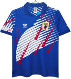 1994-95 Japan Home Retro Soccer Jersey