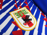 1994-95 Japan Home Retro Soccer Jersey