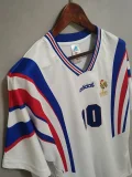1996 France retro ZIDANE 10 Away White Soccer Jersey