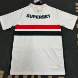 2026-27  Mens Sao Paulo home  white soccer jersey