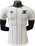 2026-27 Mens Japan White Special Edition Player Version Soccer Jersey