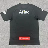 2026-27 Kashiwa Reysol away Fans Soccer Jersey 柏太阳神