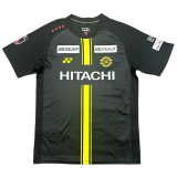 2026-27 Kashiwa Reysol away Fans Soccer Jersey 柏太阳神