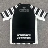 2025-26 Club Libertad Home Fans Soccer Jersey