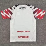 2026-27 La Plata Away Fans Soccer Jersey