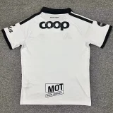 2026-27 Mens Rosenborg FC White Fans Soccer Jersey