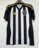 2026-27 Mens Atletico Mineiro home 1：1 Fans Soccer Jersey