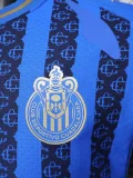 2025-26 Mens Chivas Third away Player Version Soccer Jersey