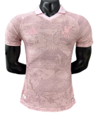 2026-27 Mens Japan Special Edition Pink Player Version Soccer Jersey