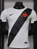2026-27 Mens Vasco da Gama FC away Player version soccer  Jersey