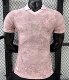2026-27 Mens Japan Special Edition Pink Player Version Soccer Jersey