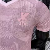 2026-27 Mens Japan Special Edition Pink Player Version Soccer Jersey