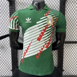 2026-27 Mexico Ｇreen Special Edition White stripe Player Version Soccer Jersey