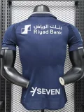 2026-27 Mens Al-Hilal Royal blue Special Edition Player Version Soccer Jersey