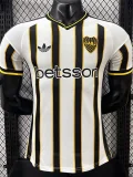 2026-27 Mens  Boca Juniors  White Special Edition Player Version Soccer Jersey