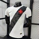 2026-27 Mens Vasco da Gama FC away Player version soccer  Jersey