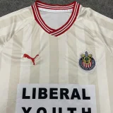 2026 Chivas Guadalajara Limited Edition Fans Soccer Jersey