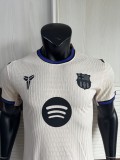 2025-26 Mens Barcelona Player away  soccer Jersey