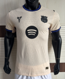 2025-26 Mens Barcelona Player away  soccer Jersey