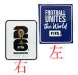 2026-27 Mens Canada Away Fans Soccer Jersey