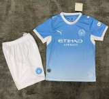 2026-27 Kids Manchester City home soccer  jersey