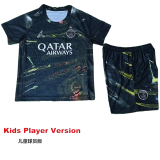 2025-26 Kids PSG Jordan Night Edition  Player Version Soccer Jersey