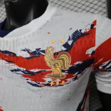 Copy 2026-27 Mens France Special Edition orange white Player Version Soccer Jersey