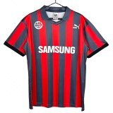 1991-1992 Frankfurt Home Retro Soccer Jersey