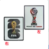 2026-27 Mens France blue home 1:1 soccer Jersey