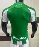 2025-26  Mens Real Betis home  Player  Soccer Jersey