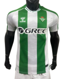2025-26  Mens Real Betis home  Player  Soccer Jersey