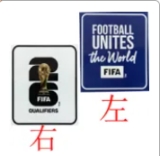 2026-27 Brazil Away Long Sleeve Player Version Soccer Jersey