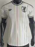 2026-27 Mens Japan away white Player Version Soccer Jersey