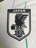 2026-27 Mens Japan away white Player Version Soccer Jersey