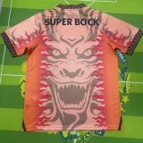 2026-27 Porto Red Special Edition Fans Soccer Jersey