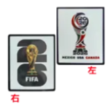 2026-27 Portugal  Special Edition Player  soccer Jersey