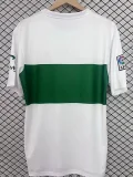 2025-26 Elche Special Edition Fans Soccer Jerse