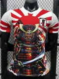 2026-27 Japan Red Special Edition Player Version Soccer Jersey