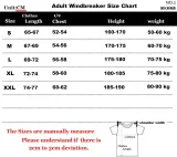 2006 Germany White Retro Windbreaker