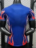 2026-27 Japan Blue Red Special Edition Player Version Soccer Jersey
