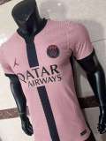 2024-25 Mens PSG  away  Champions League   Player Soccer Jersey