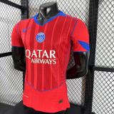 2025-26 Mens PSG Third away red Player Soccer Jersey