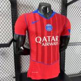 2025-26 Mens PSG Third away red Player Soccer Jersey