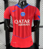 2025-26 Mens PSG Third away red Player Soccer Jersey