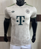 2025-26 Mens Bayern Munich Oktoberfest  Special Edition Player Version soccer jersey
