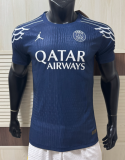 2025-26 Mens PSG Fourth away blue Player version Soccer Jersey