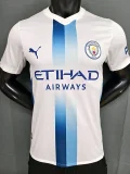 2026-27  Manchester City  Away Player Version Soccer Jersey