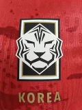2026-27 Korea Home Player Version Soccer Jersey