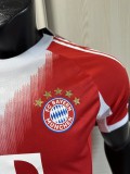 2025-26 Mens Bayern Munich red  home  Player soccer Jersey